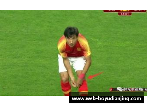 博鱼电竞比达尔屡遭黑衣裁判打压，球迷愤怒抗议